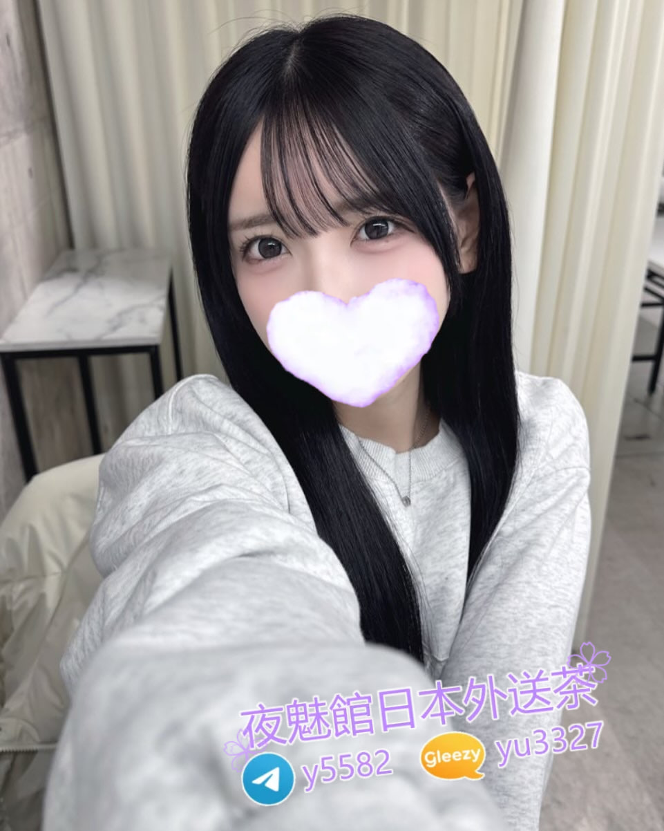 東京の出勤女生