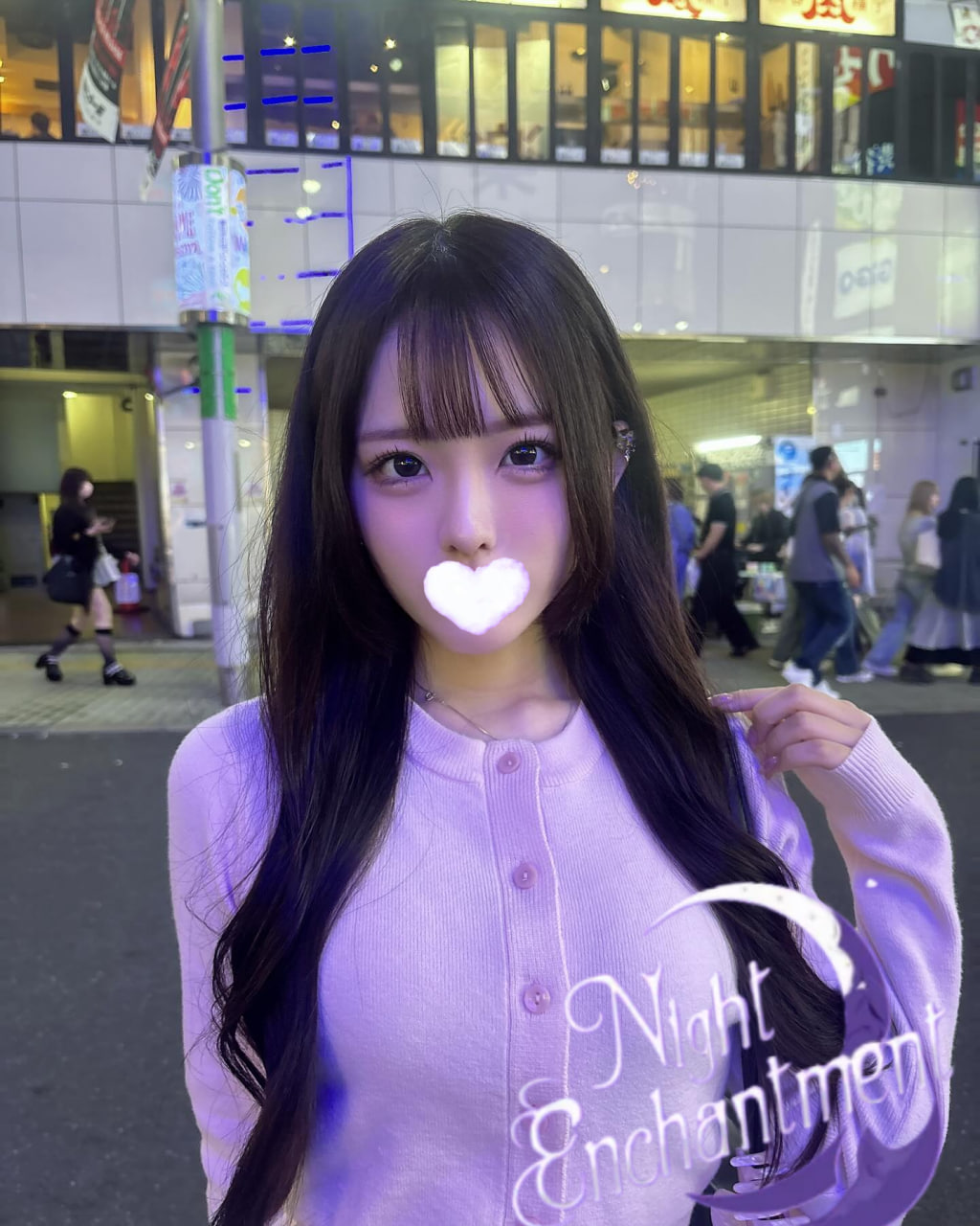東京  番號：2050