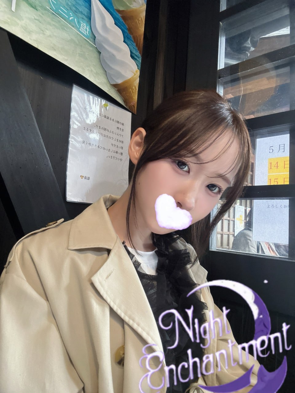 大阪  番號：2072