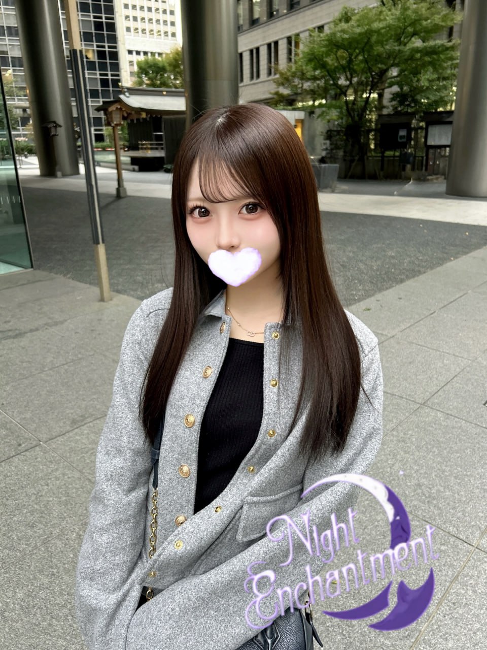 東京  番號：2084