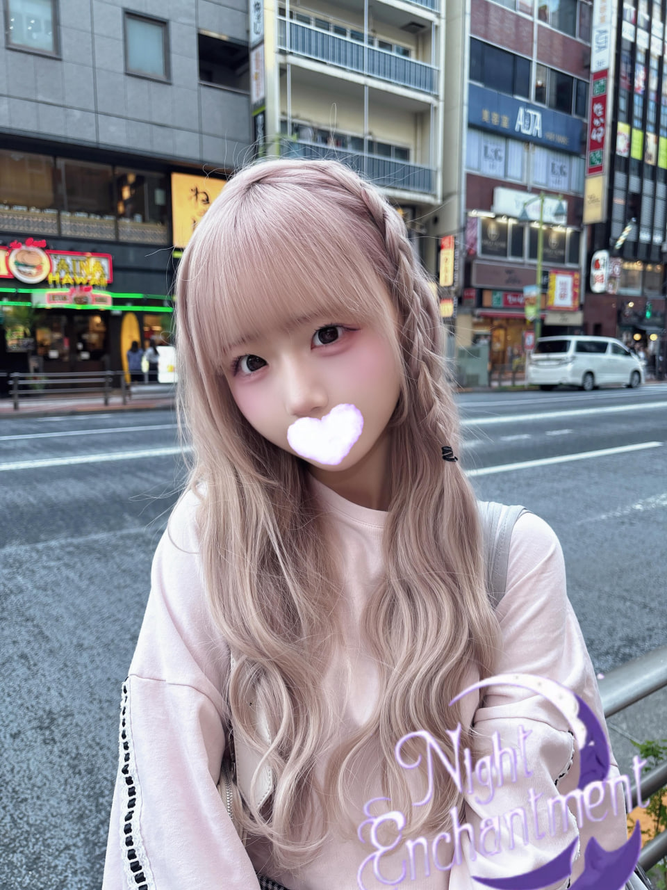 大阪  番號：2090