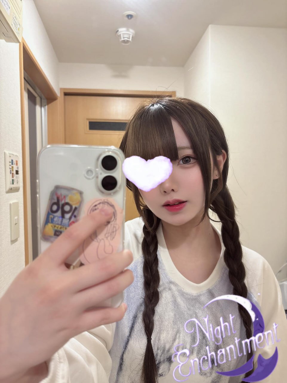 大阪  番號:2201