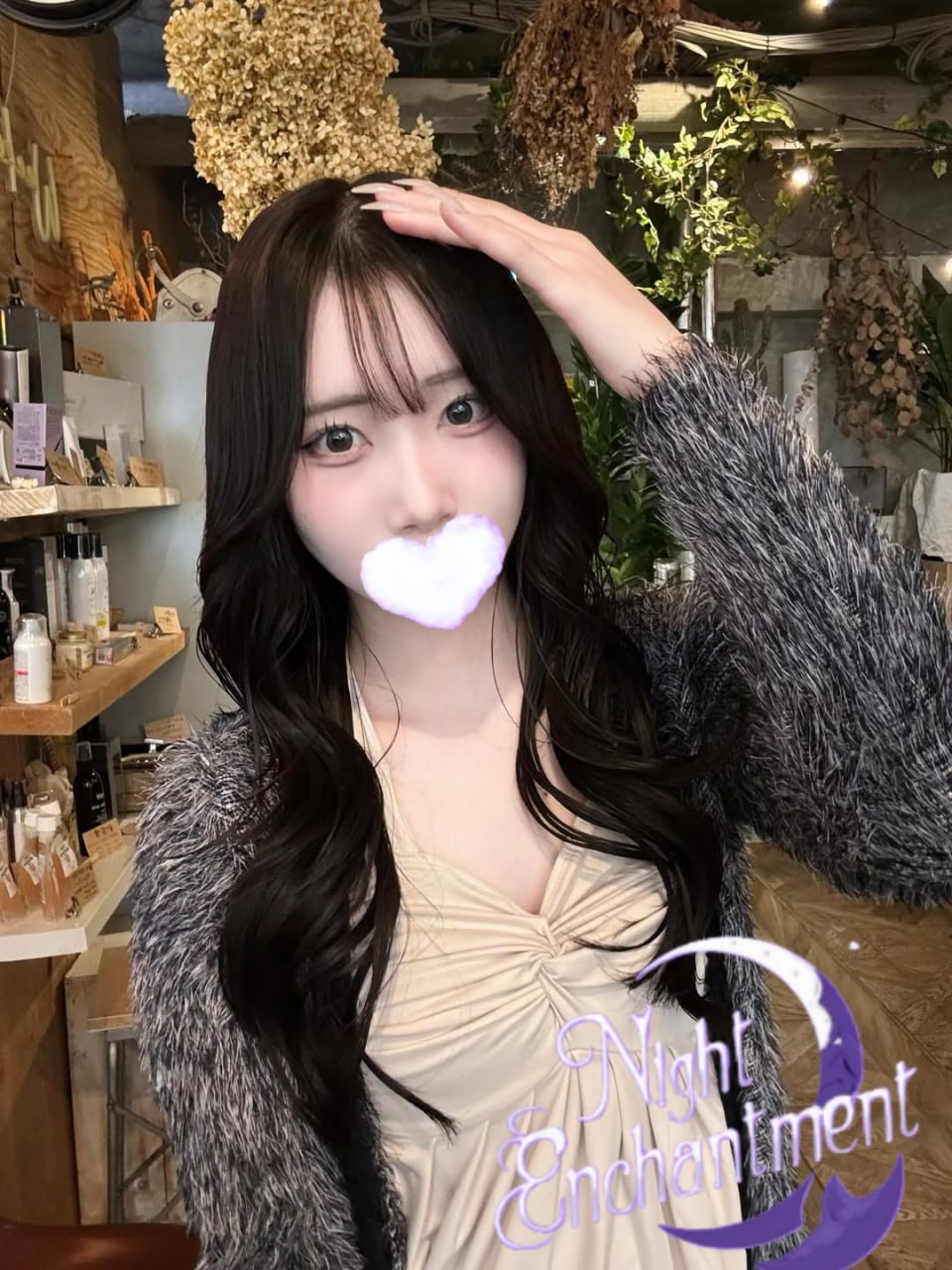 大阪  番號:2261