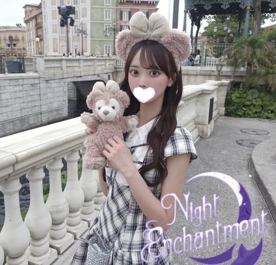 大阪  番號:2308