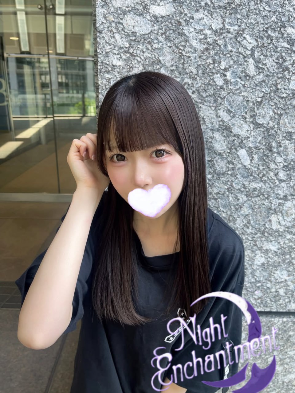 大阪  番號:2351