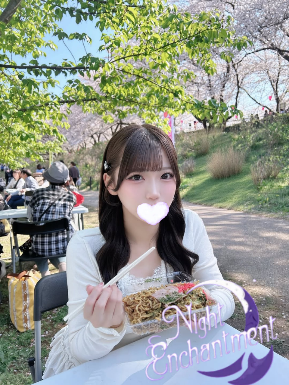 大阪  番號:2461
