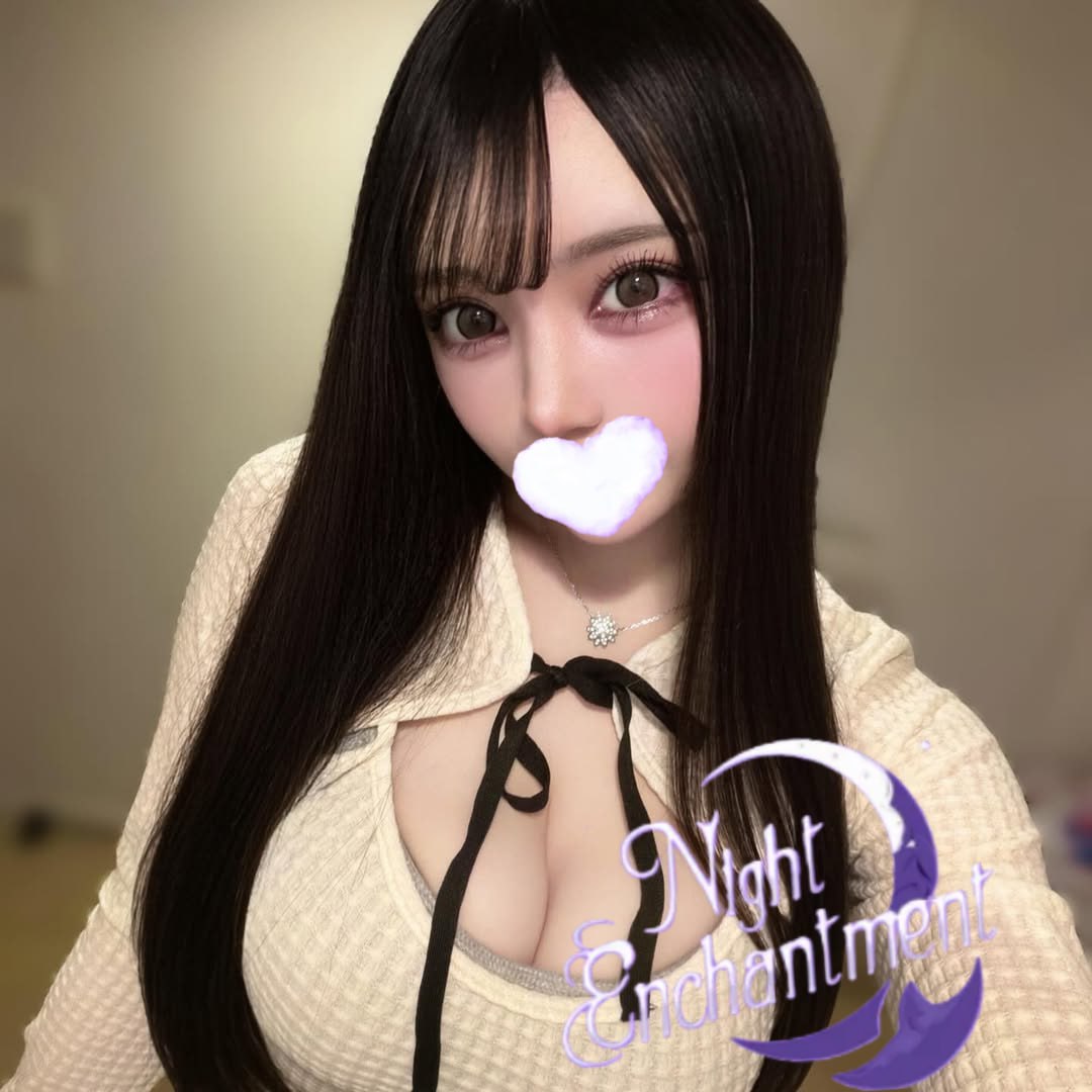 大阪  番號:2502