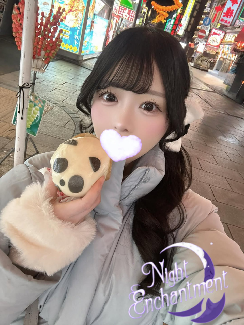 東京  番號:2523