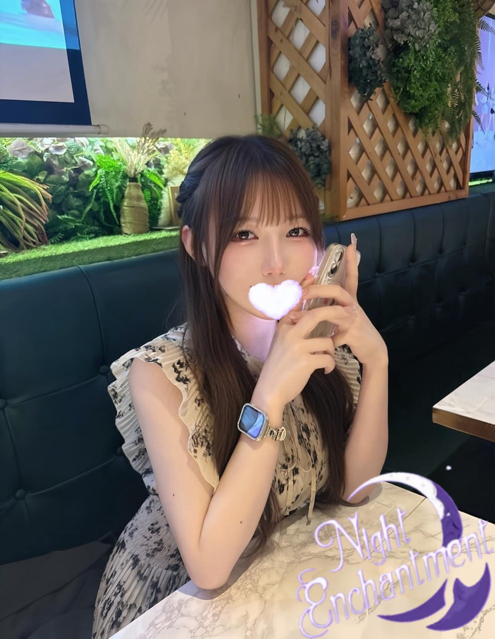 東京  番號:2545