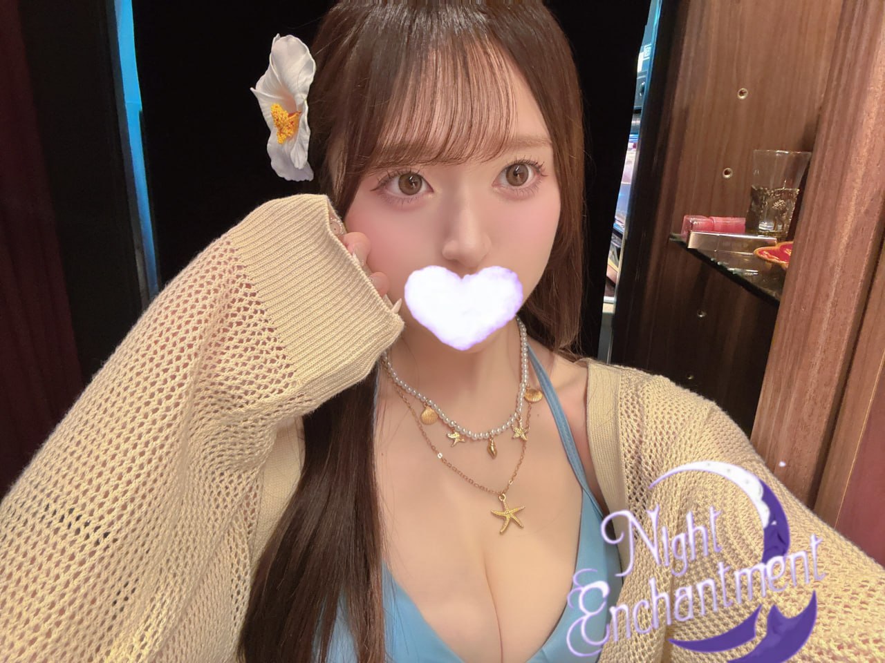 大阪  番號:2577