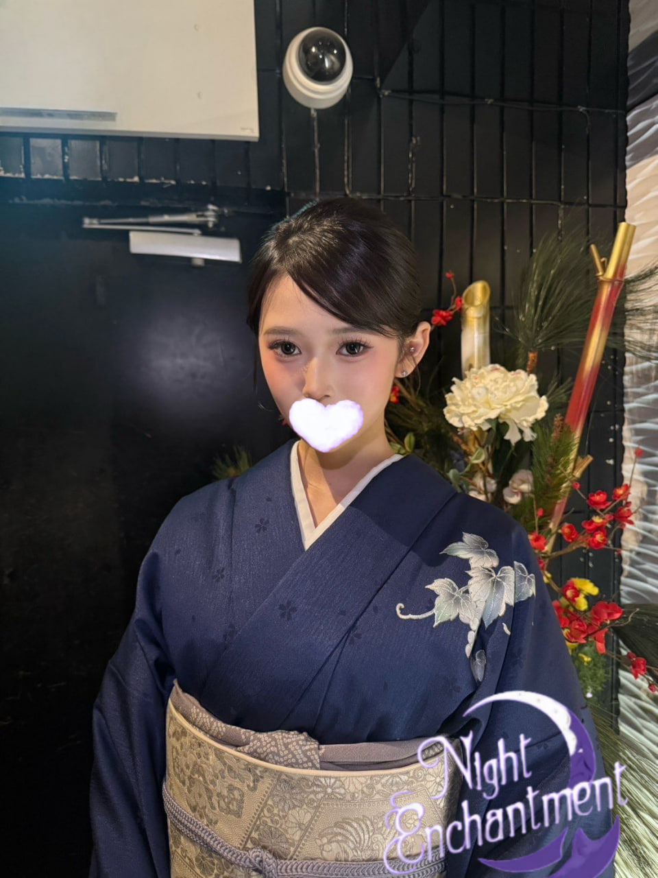 大阪  番號:2643