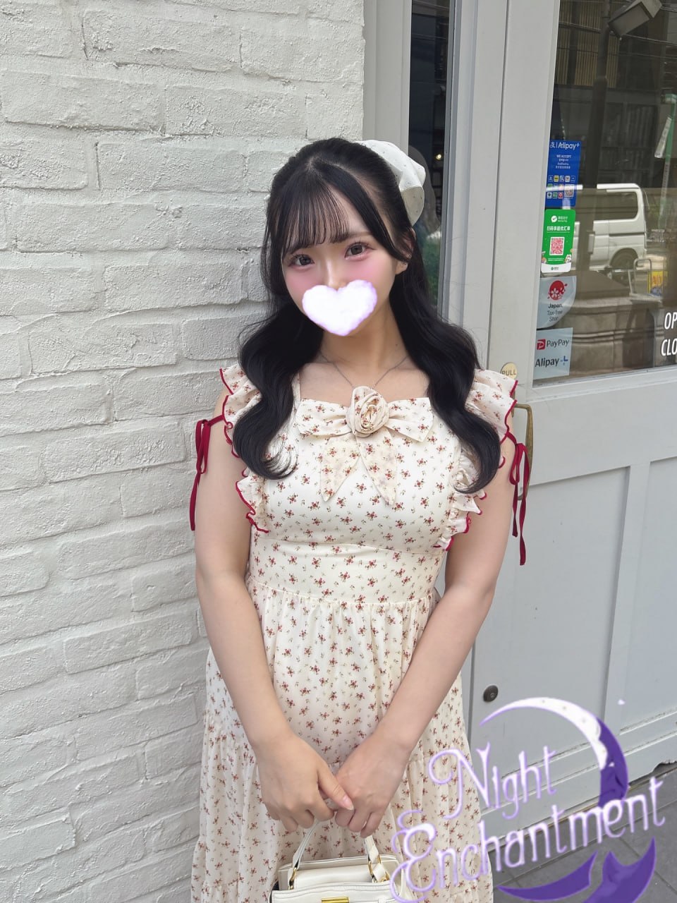 大阪  番號:2670