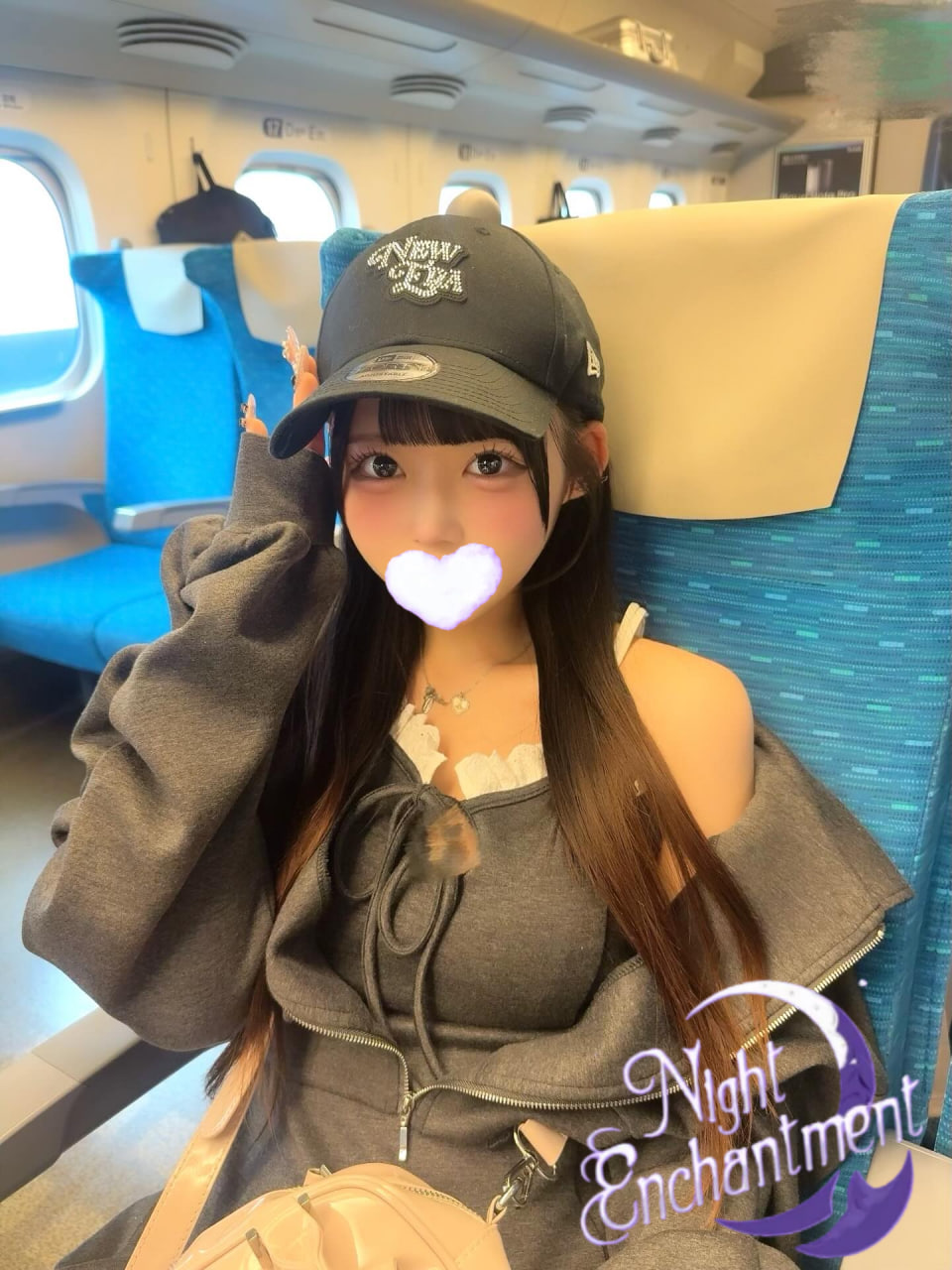大阪  番號:2675