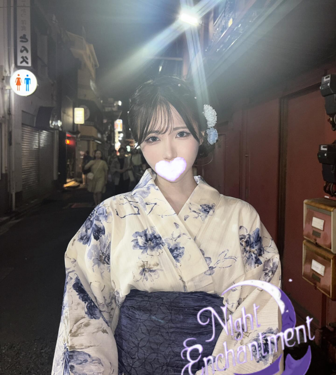 大阪  番號:2696